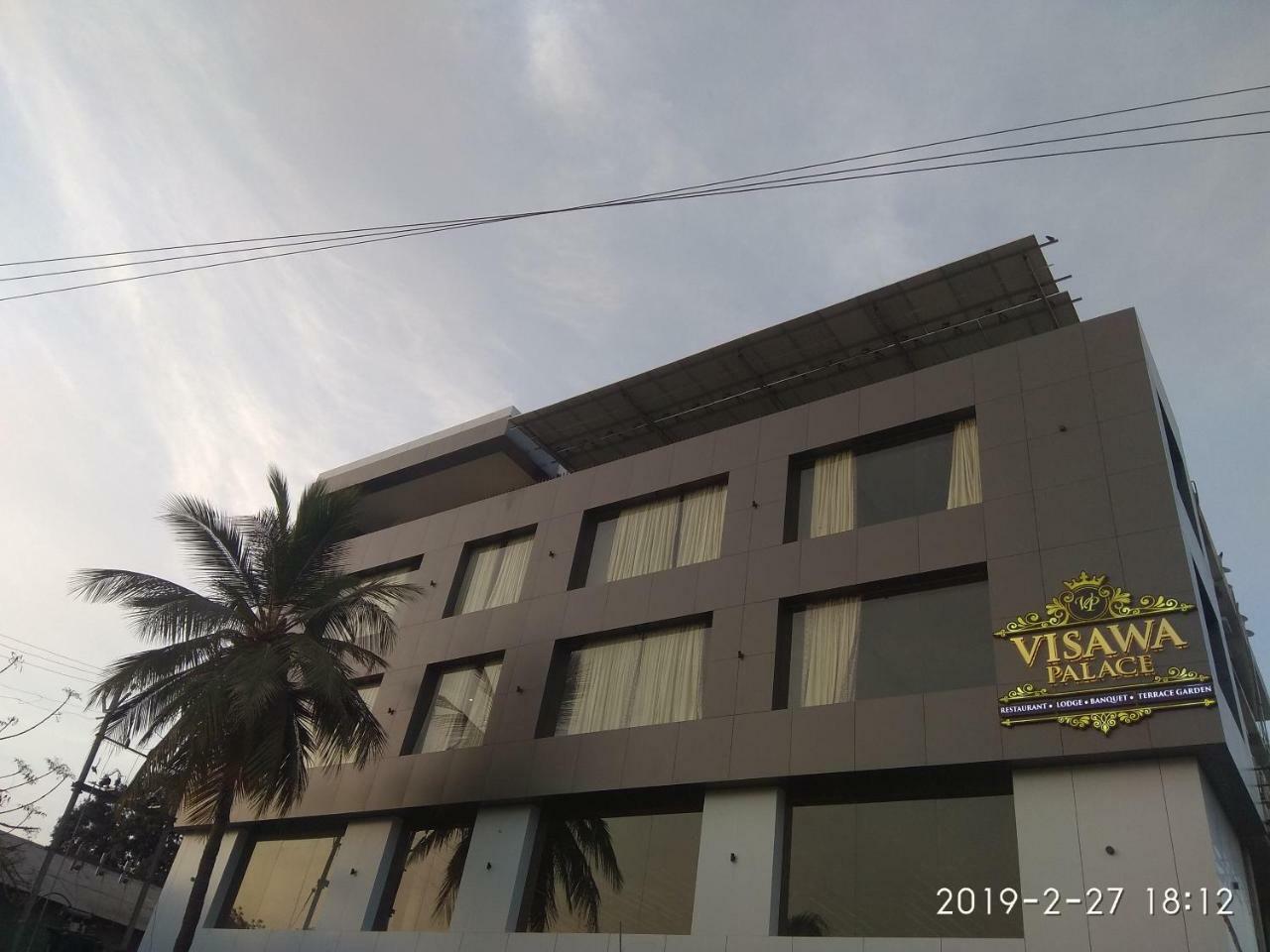 Visawa Palace Nanded Dış mekan fotoğraf