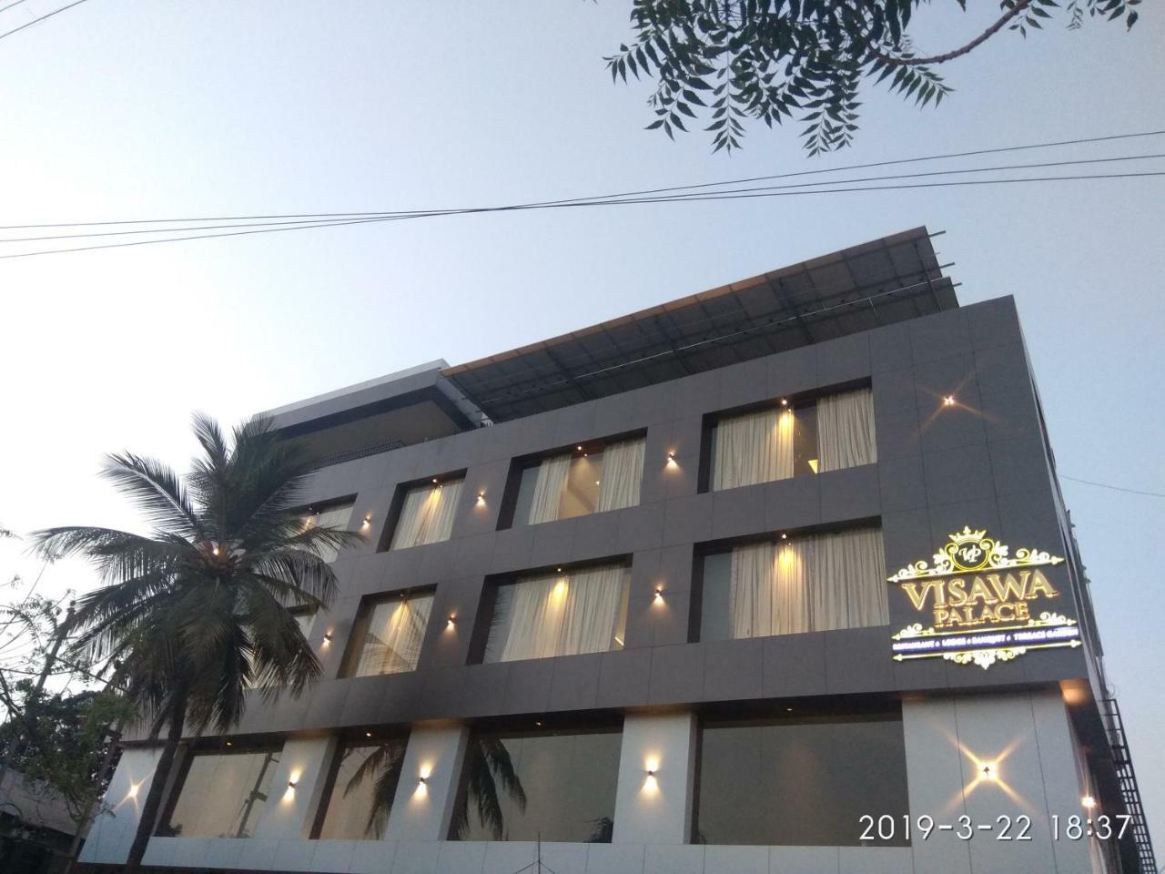 Visawa Palace Nanded Dış mekan fotoğraf